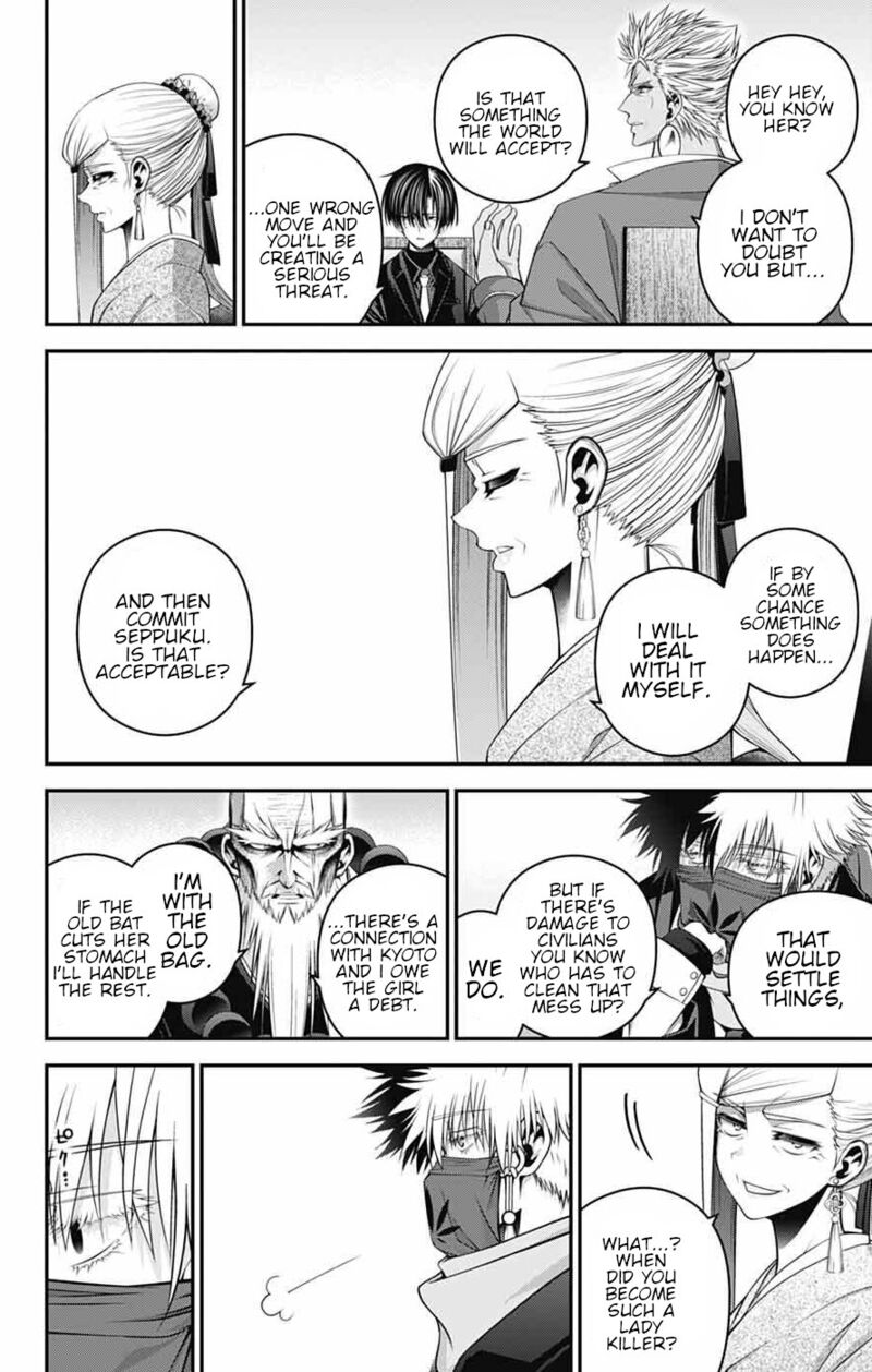 Dark Gathering, Chapter 71 image 22